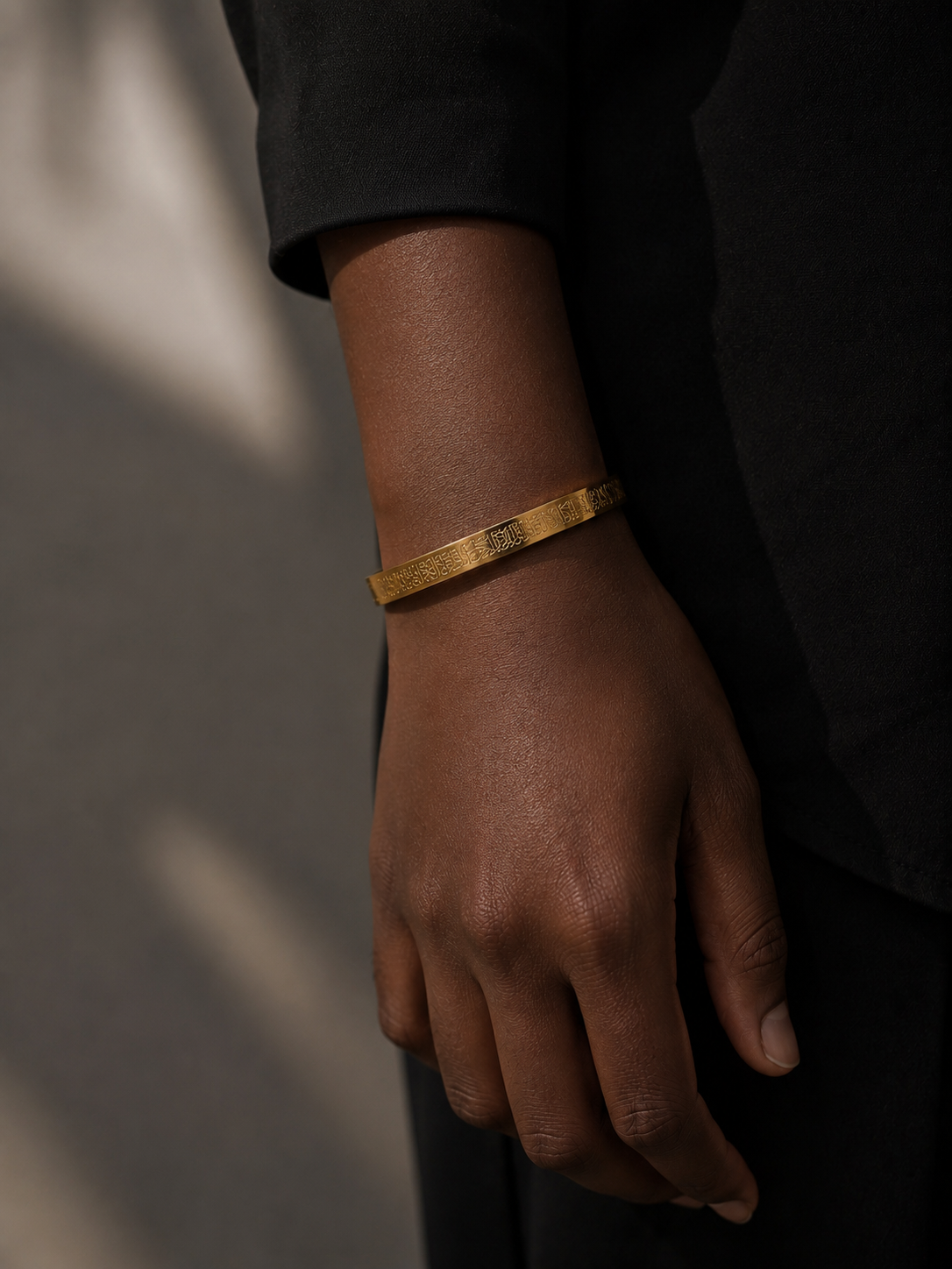 Bracelet Ayat Al Kursi